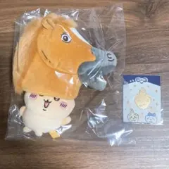 ちいかわ 馬をかぶったうさぎ マスコット 招福クリップ