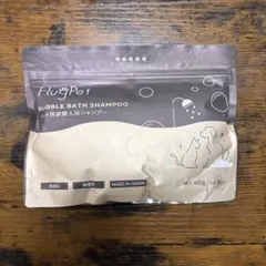 ✨ 신품 미사용 ✨ 애완동물 탄산 목욕 샴푸 480g 수의사 감독하에 허그펫독