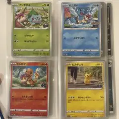 ポケモンカードゲーム　ポケモンGO ポケモンコンプリート　SR以上は無いです