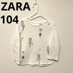 ZARA kidsザラキッズ　女の子イラストロンT長袖Tシャツ104cm