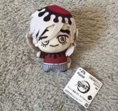 鬼滅の刃 ちびぐるみ vol.5 童磨