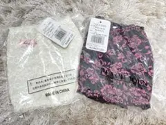 PEACH JOHN ブラカバー　2枚セット