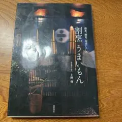 Item thumbnail for item 2624ef14-7738-4825-94db-23d7b3984927