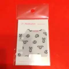 ロルバーンブックマーク