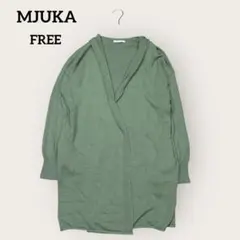 MJUKA 麻混 ロングカーデ グリーン ナチュラル シンプル きれいめ 春 Fのサムネイル
