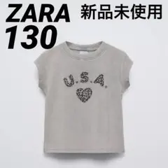 新品未使用 ZARA ザラ アニマル柄パッチTシャツ ちびT レオパード 130のサムネイル