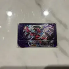 よーせい様 リクエスト 2点 まとめ商品