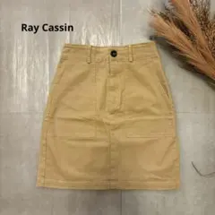 Ray Cassin／台形スカート／シンプル／コットン／Sサイズ／a1335㊱