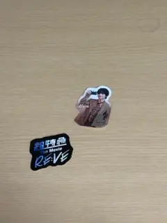 2025年最新】柏木悠の人気アイテム - メルカリ