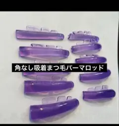 Item thumbnail for item 5d16586e-fc0a-40dc-bf67-91551813384c