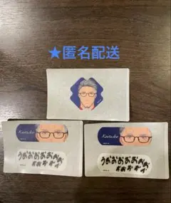 舞元啓介　にじさんじ　絆創膏　チャームエイド