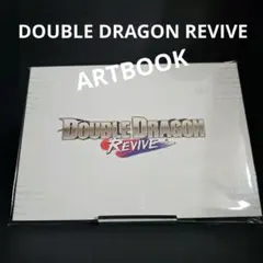 【新品】DOUBLE DRAGON ダブルドラゴン リヴァイヴ アートブック