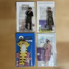 (52)Travis Japan 七五三掛龍也 アクスタ 4個セット 新品未開封