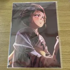 鬼滅の刃　映画　特典　恋雪