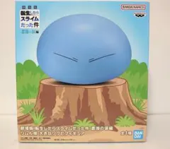 ヤ*ァ様 転生したらスライムだった件 スライムフィギュア