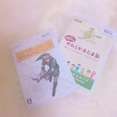 wiiソフト 2点セット