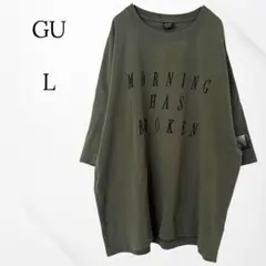 GU Tシャツ　須田景凪　コラボ　L カーキ　半袖　綿100% 刺繍　ロゴ