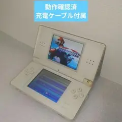 ★動作確認済★ニンテンドーDS Lite 充電ケーブル付き