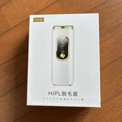 2026年最新】新品未開封脱毛器の人気アイテム - メルカリ