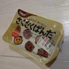 Item thumbnail for item 94f15d31-4657-4f24-ad9e-90069dc15b4f