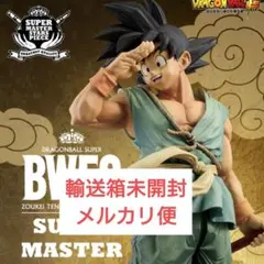 2026年最新】バイバイ悟空 smsp daimatsuriの人気アイテム - メルカリ