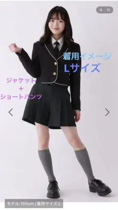 Item thumbnail for item fe3dcc35-cfe4-4242-a2cc-620a9f98b3a4