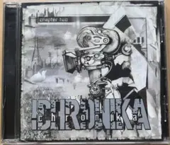 【Tech-Trance】Chronika Chapter Two