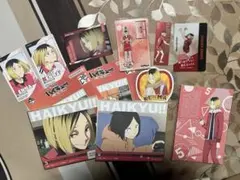 【美品】ハイキュー!! 孤爪研磨グッズセット(一番くじF賞)