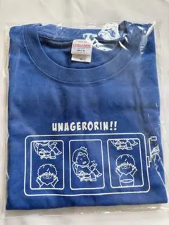 新品】 XLサイズ マユリカのうなげろりん Tシャツ イギギギギ - メルカリ