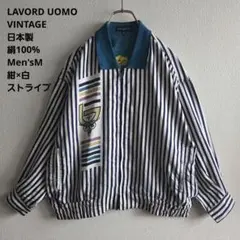 VINTAGE レトロ ブルゾン M 紺白ストライプ 日本製 背裏刺繍 ドメブラのサムネイル