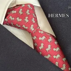 エルメス HERMES ネクタイ アニマル柄 シマウマ ハイブランド 高級シルク