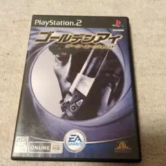 ゴールデンアイ ダークエージェント PS2