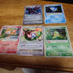 同*す様 ポケモンカード レックウザC LV.X ディアルガG 他 5枚セット ポケモンカード レックウザC LV.X ディアルガG 他 5枚セット - メルカリ