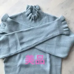 Item thumbnail for item d28e5bd1-0e09-41a6-b84e-bb73bf12c3b7