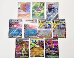 ムニキスゼロar sr rr まとめ売り ポケモンカード