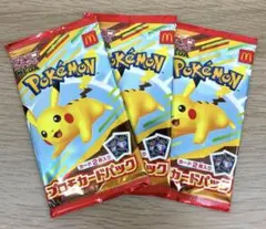 2025年最新】ポケモンカード マクドナルド 未開封の人気アイテム