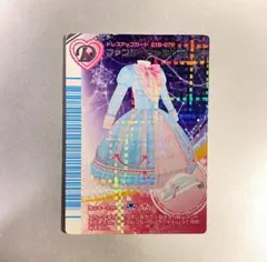 2026年最新】ラブベリー 2007の人気アイテム - メルカリ