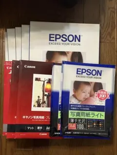 EPSON PC-286P03 PC-286P08 maxellFD セット EPSON PC-286P03 PC-286P08 maxellFD セット - メルカリ