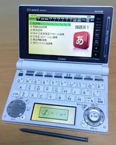 高校生モデル