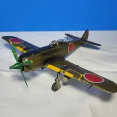 Item thumbnail for item 20d3a4b3-124e-4e8f-a0aa-1c6268ffa51f