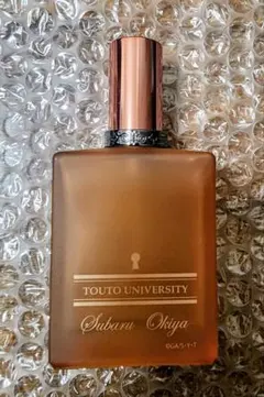 2026年最新】沖矢昴 香水の人気アイテム - メルカリ