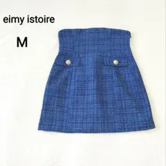 ご*そ様 eimy istoire　ハイウエストツイードミニスカート　M　ロゴ