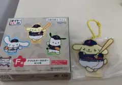 タイトーくじ☆侍ジャパン×サンリオキャラクターズ