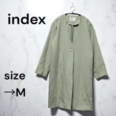 【大特価‼️】 インデックス コート ロング丈 アウター はおり カジュアル
