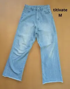 titivate 裾フリンジデニムワイドパンツのサムネイル