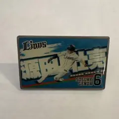 Item thumbnail for item a58847e4-35a7-4654-8c7b-238b504e8fe9