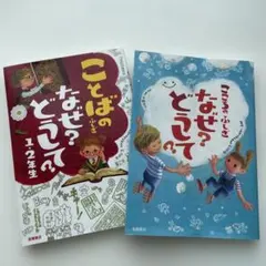 Item thumbnail for item 841cd35e-20d7-4622-8b3e-04e0e5b74ff1