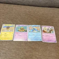 ポケカ　韓国　4枚