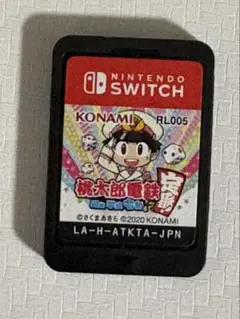 早い者勝ち！【ソフトのみ】桃太郎電鉄　Switch