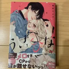 Item thumbnail for item a349ac10-d981-46b2-9e23-d61e57547eae